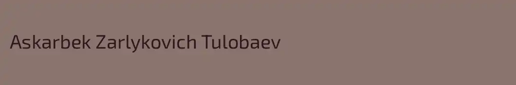 Askarbek Zarlykovich Tulobaev